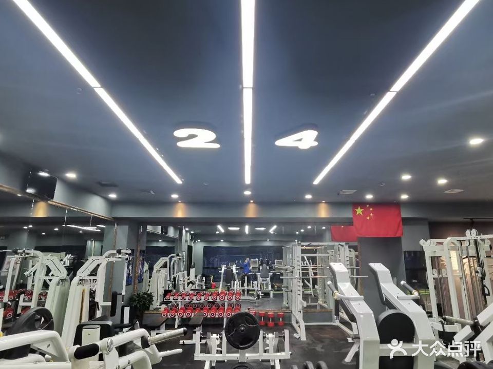 无限健身私教工作室(华亿春谷·新天地店)
