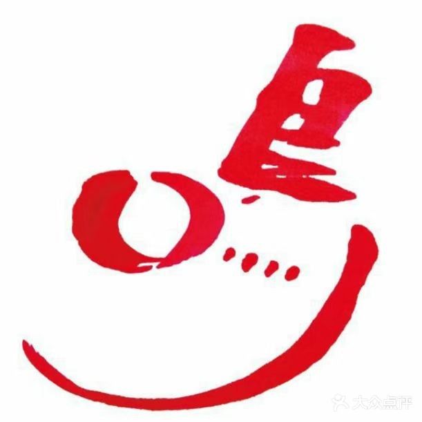 鸣星体育乒乓球俱乐部