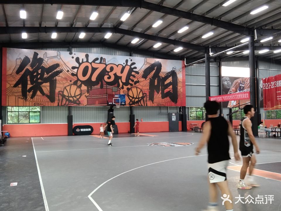 领动体育篮球俱乐部