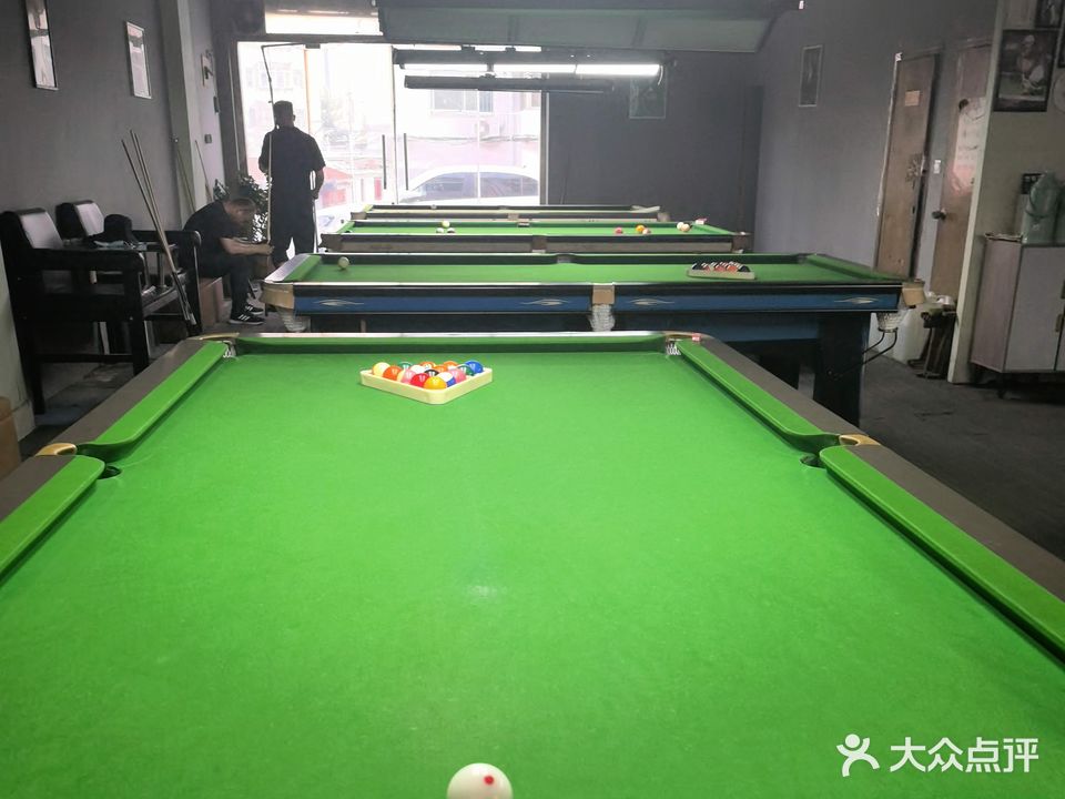 宏都台球俱乐部