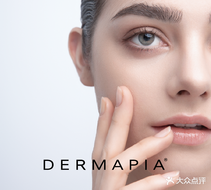 DERMAPIA德曼菲亚科技美容会所