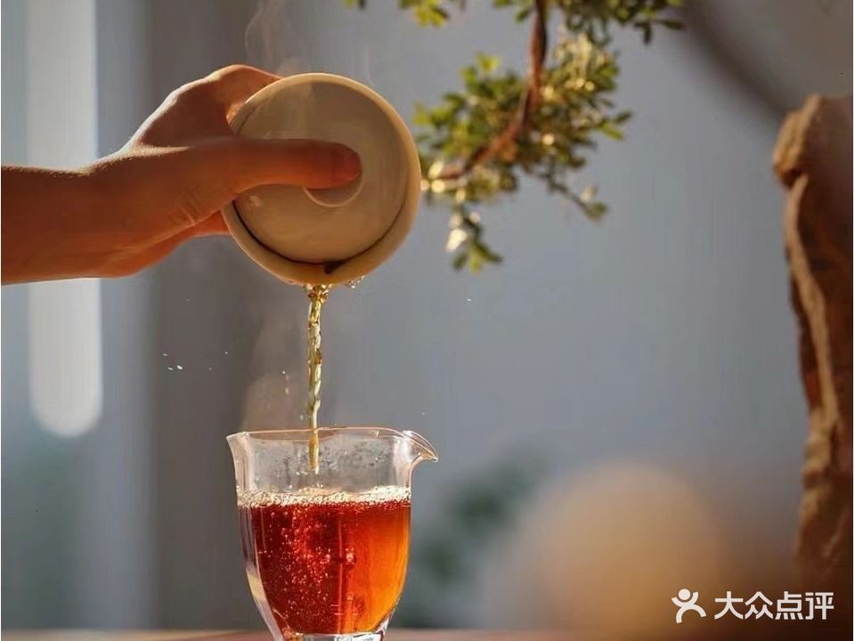 濮阳市收藏家协会古茶文化研究会