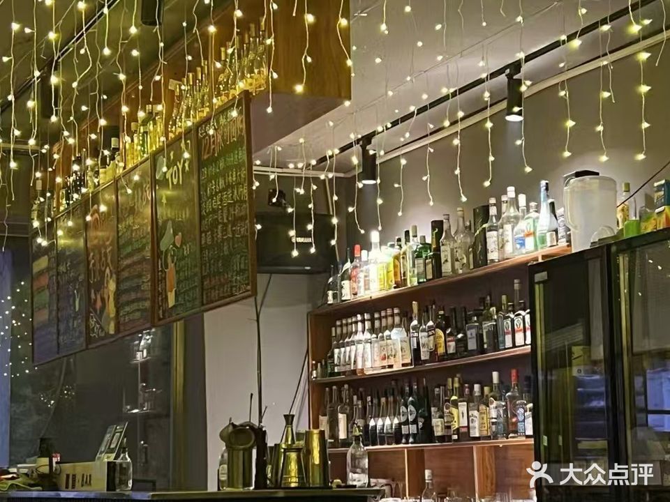 来点哈拉气露营·Bar