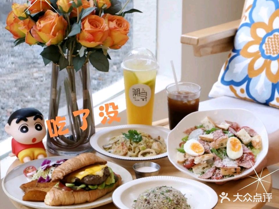 溯寻Cafe-日月湾河边西餐泰食咖啡厅