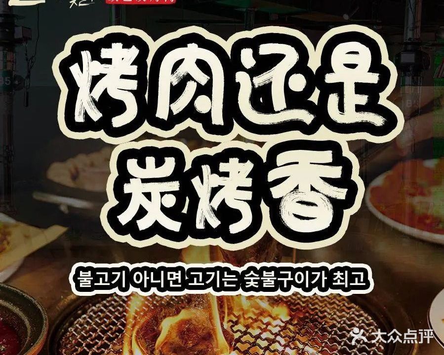 欧巴咖啡&核桃饼OPPACOFFEE(风度国际生活广场店)