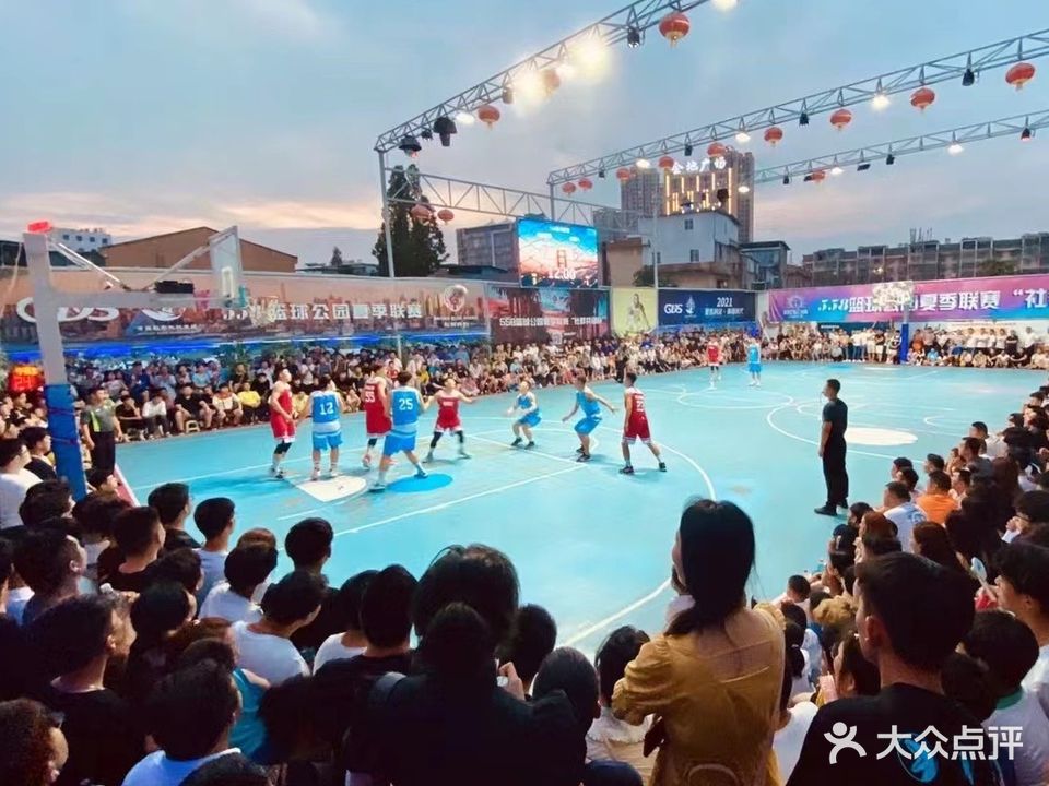 558篮球公园(阜阳市街店
