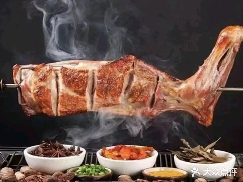 蒙A烤羊腿(乌兰察布总店)