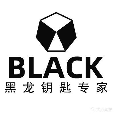 黑龙开锁换锁