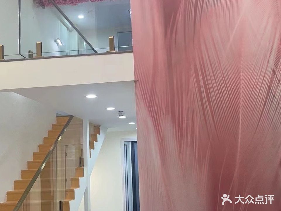 行婵美容美体管理中心