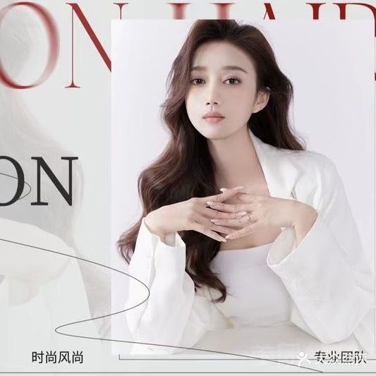 INS SALON(金山路店)