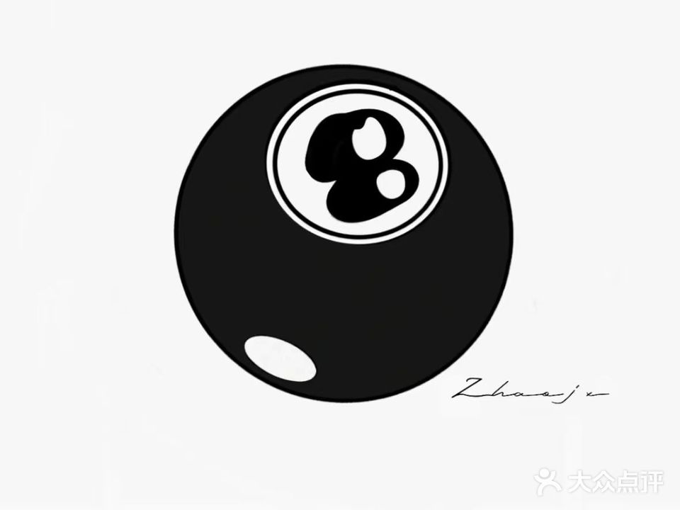 扑食者台球俱乐部