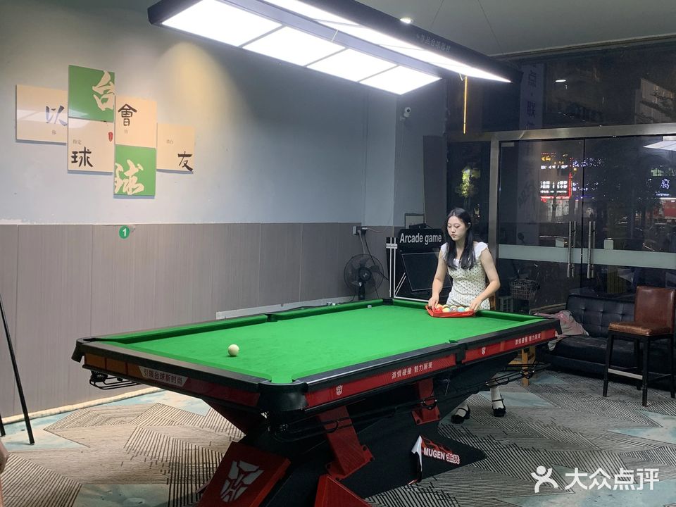一杆清台球俱乐部。(东源月亮湾店)