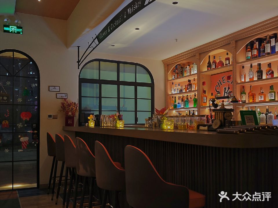 Cheers K Cocktail & Whiskey(万达广场南昌红谷滩店)