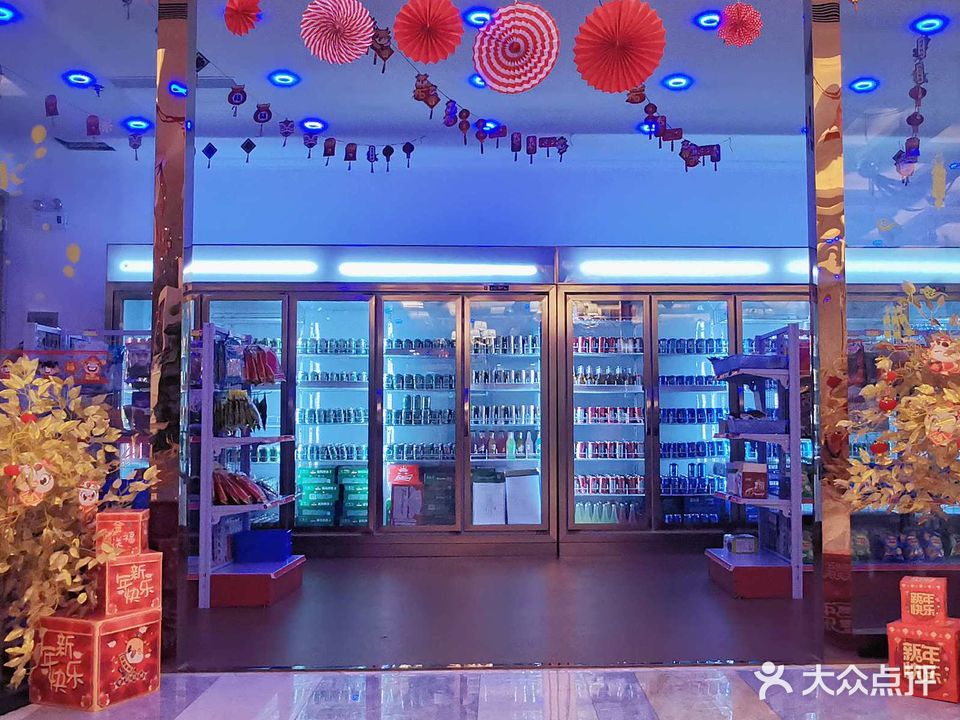 欢悦KTV(石碁店)