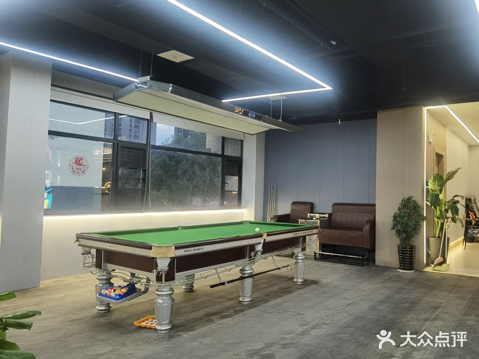 YJ俱乐部台球