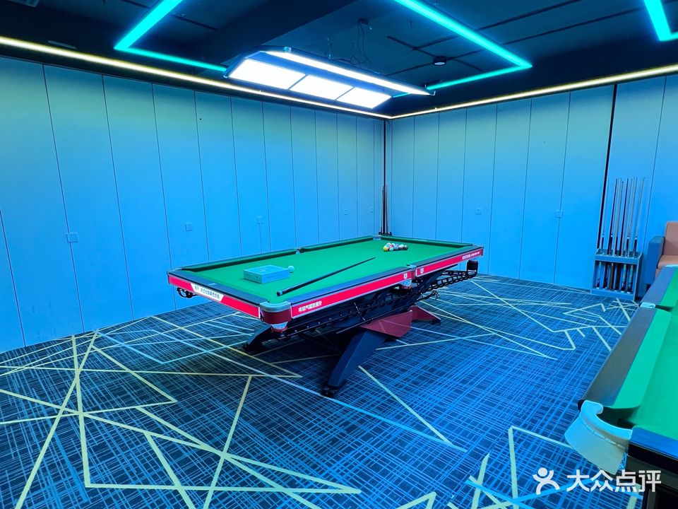 棋游台球俱乐部