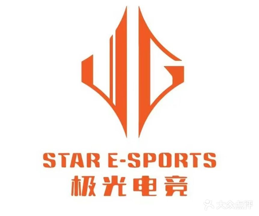 极光电竞(天发广场店)