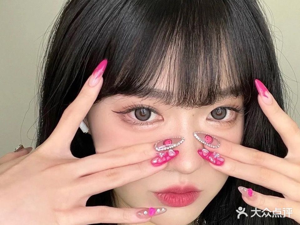 蜜桃美甲美睫美容