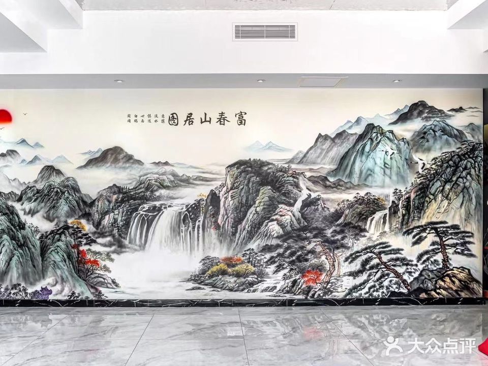溪茗阁棋牌会所