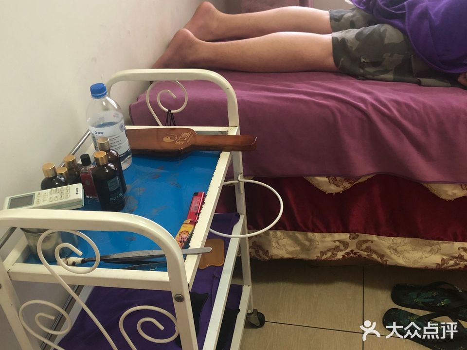 中式健康养生馆(国公馆店)