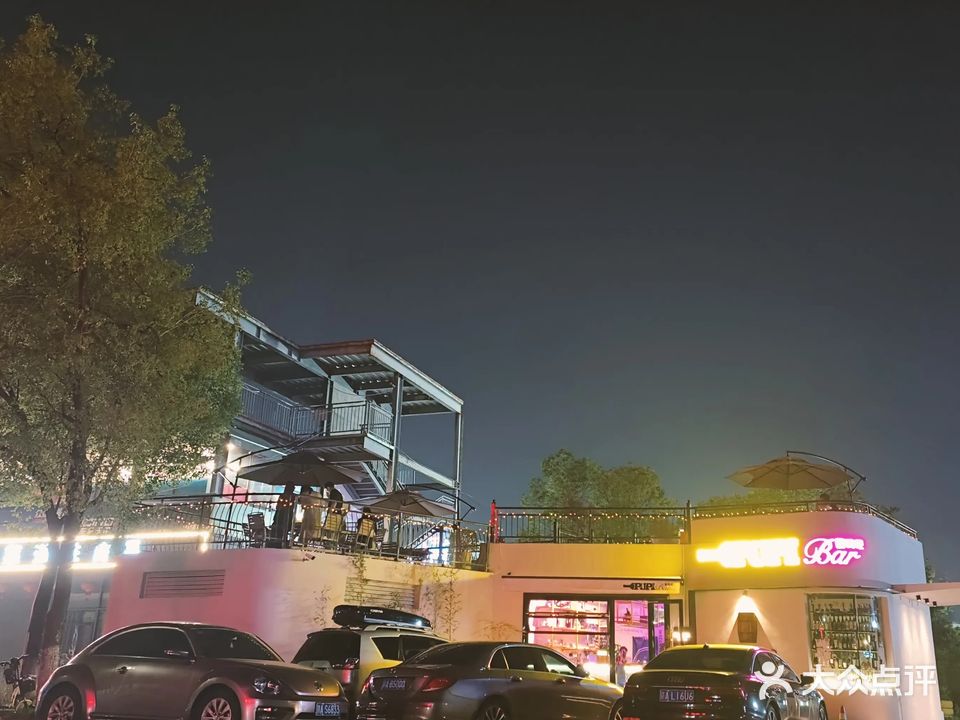 葡啤吧PUPIBAR