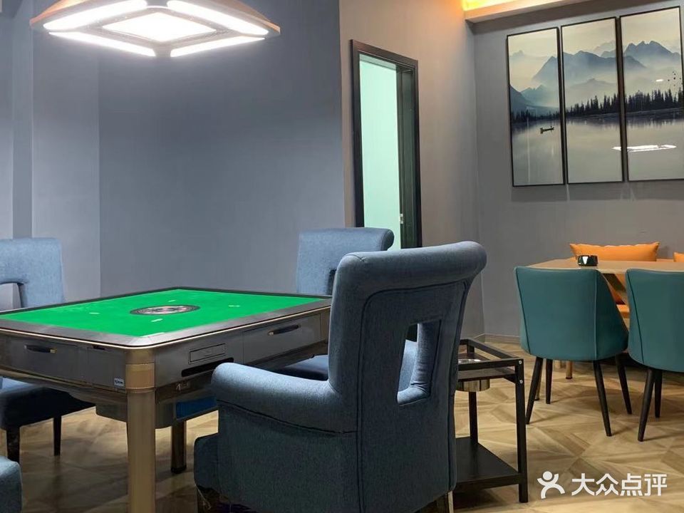 枫桥棋牌(浦东花园店)
