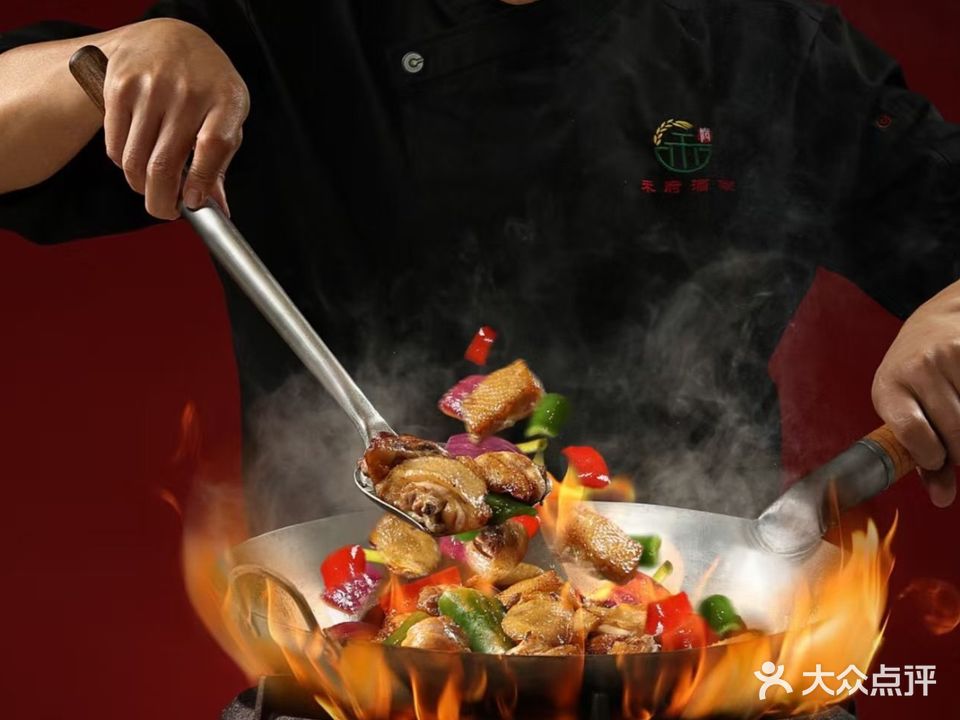 禾府·潘大厨炒鸡(番禺店)