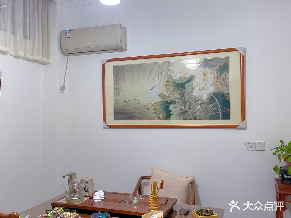 诗茶画趣茶叶茶具