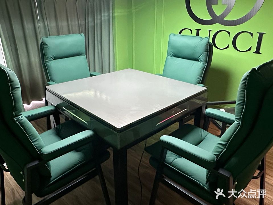 一雀三·24h棋牌室(万达店)