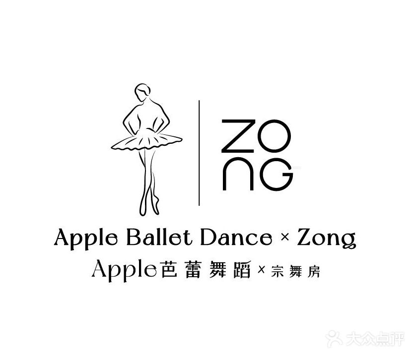 Apple芭蕾舞蹈(高行店)