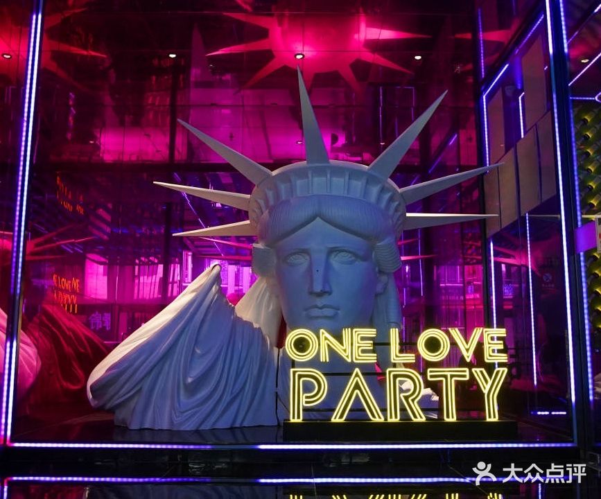 ONE LOVE PARTY KTV(解放碑店)