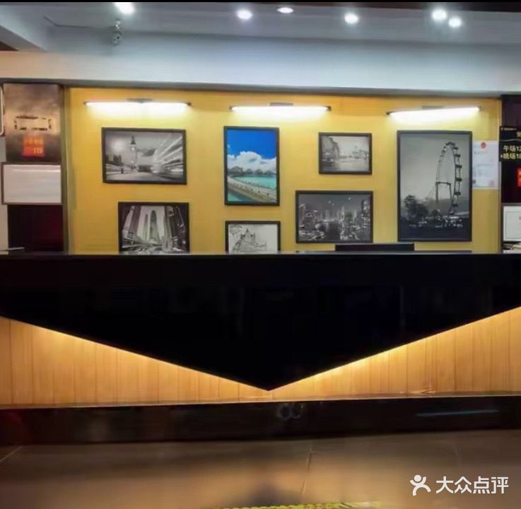 紫金东KTV