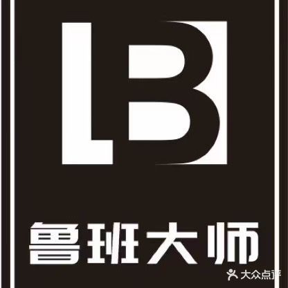 纯熙养生美容