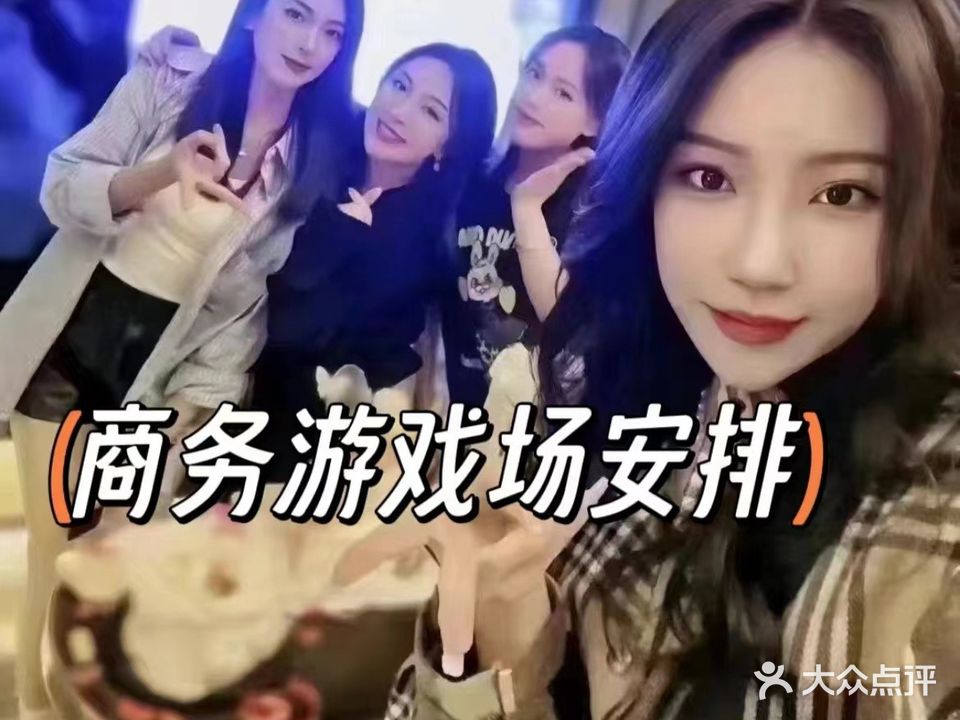 新豪爵公馆(世纪财富大厦店)