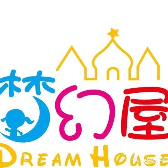 梦想屋(北二环路店)