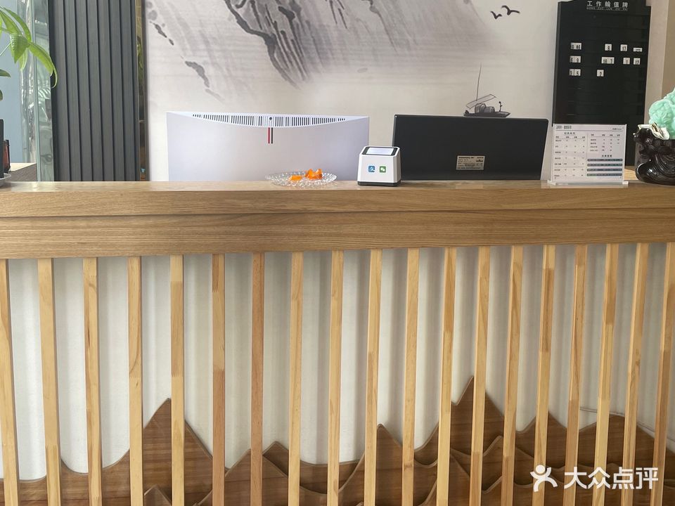 忆耳轩·意境采耳足疗SPA(三门峡店)