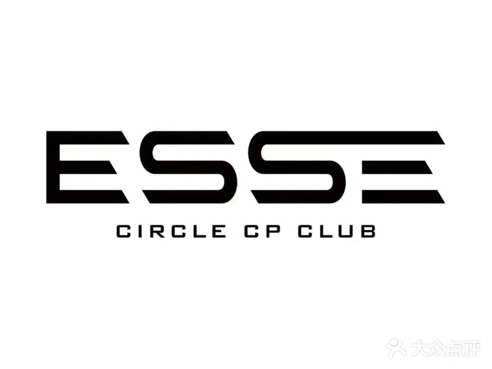 ESS三CLUB