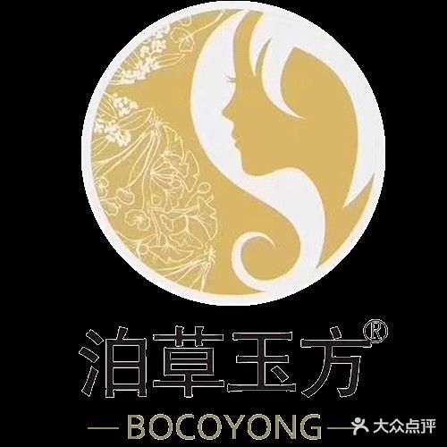 美姿颜泊草玉方总部