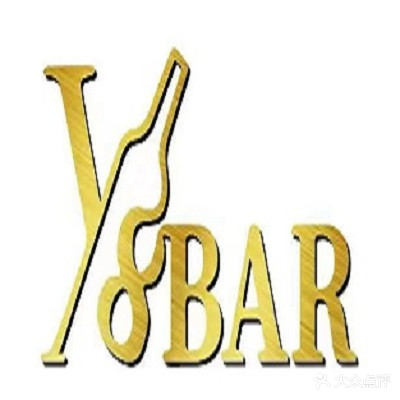 V8bar酒吧(汉京紫庭酒店