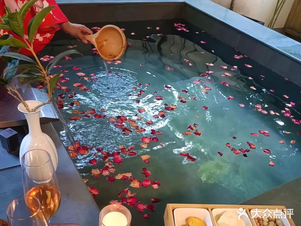 沐悦汤泉