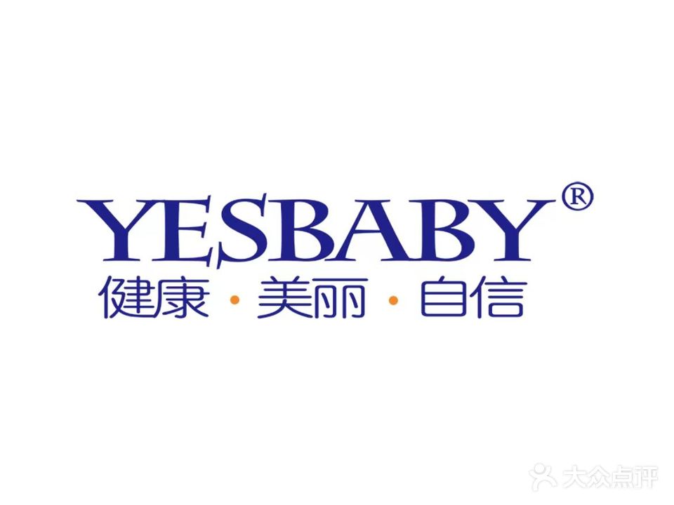 YESBABY痘康·专注问题肌肤·全国连锁(CBD店)