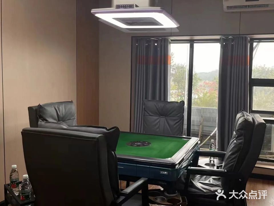 一叶间棋牌室(西湾上城店)