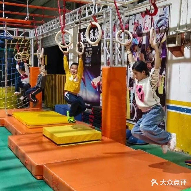 LG灵感体能运动中心