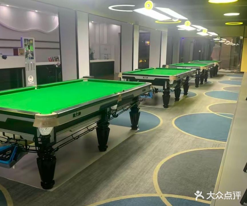 壹号·乔氏台球俱乐部(汇豪店)