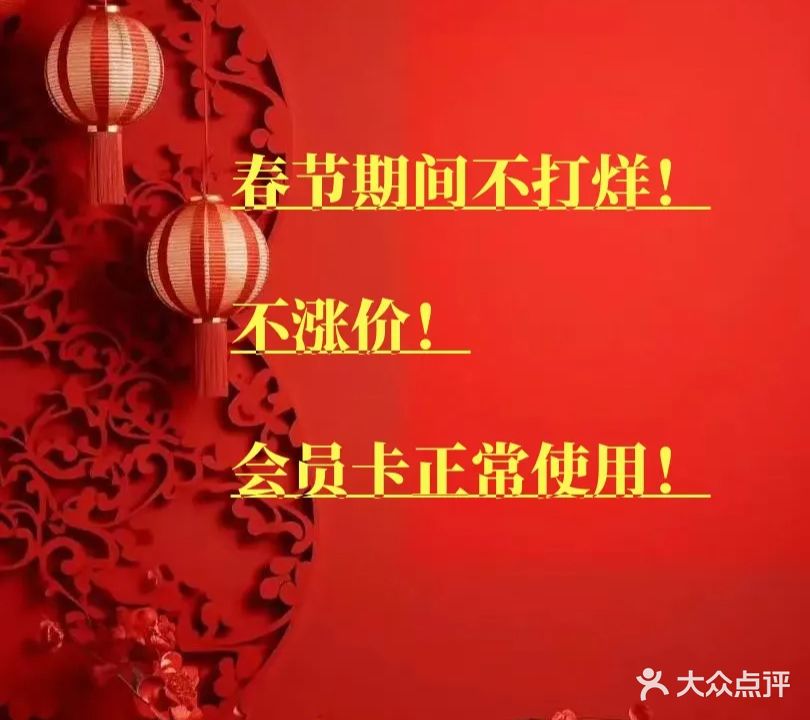 青溪·推拿·正骨·生活馆