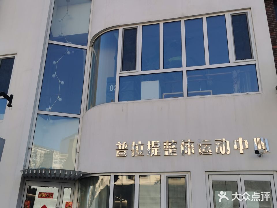 元素空间