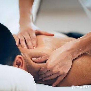 志刚养生保健馆