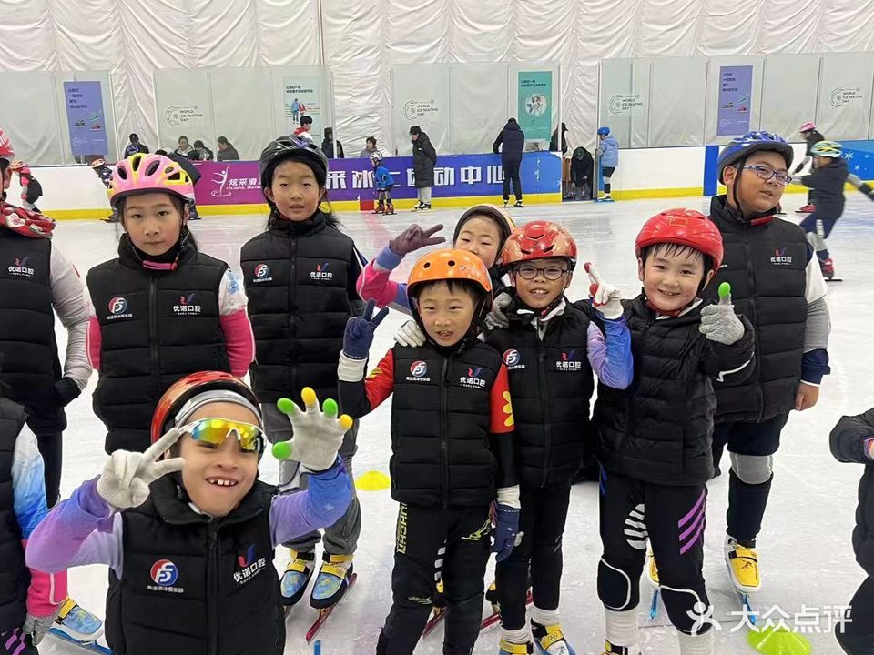 风速轮滑滑冰俱乐部