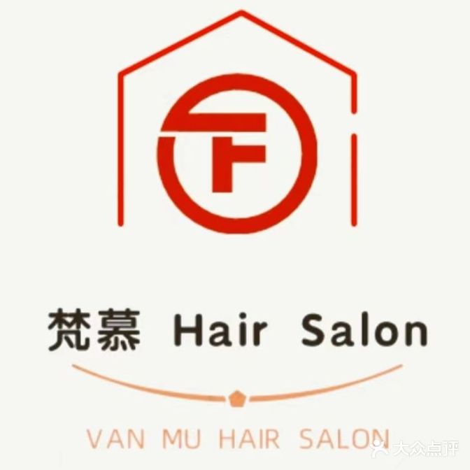 梵慕Hair Salon(金马国际店)