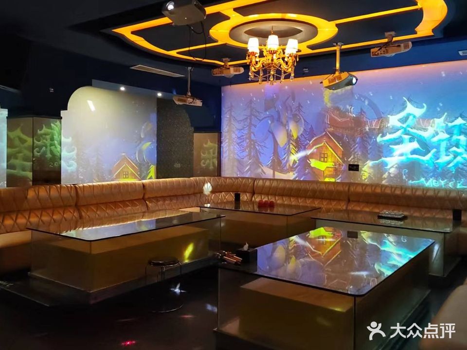 微歌KTV(石龙坑店)